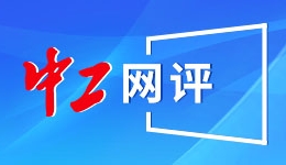 因突发事件撤离晚宴后，特朗普发帖：已建议让活动继续进行